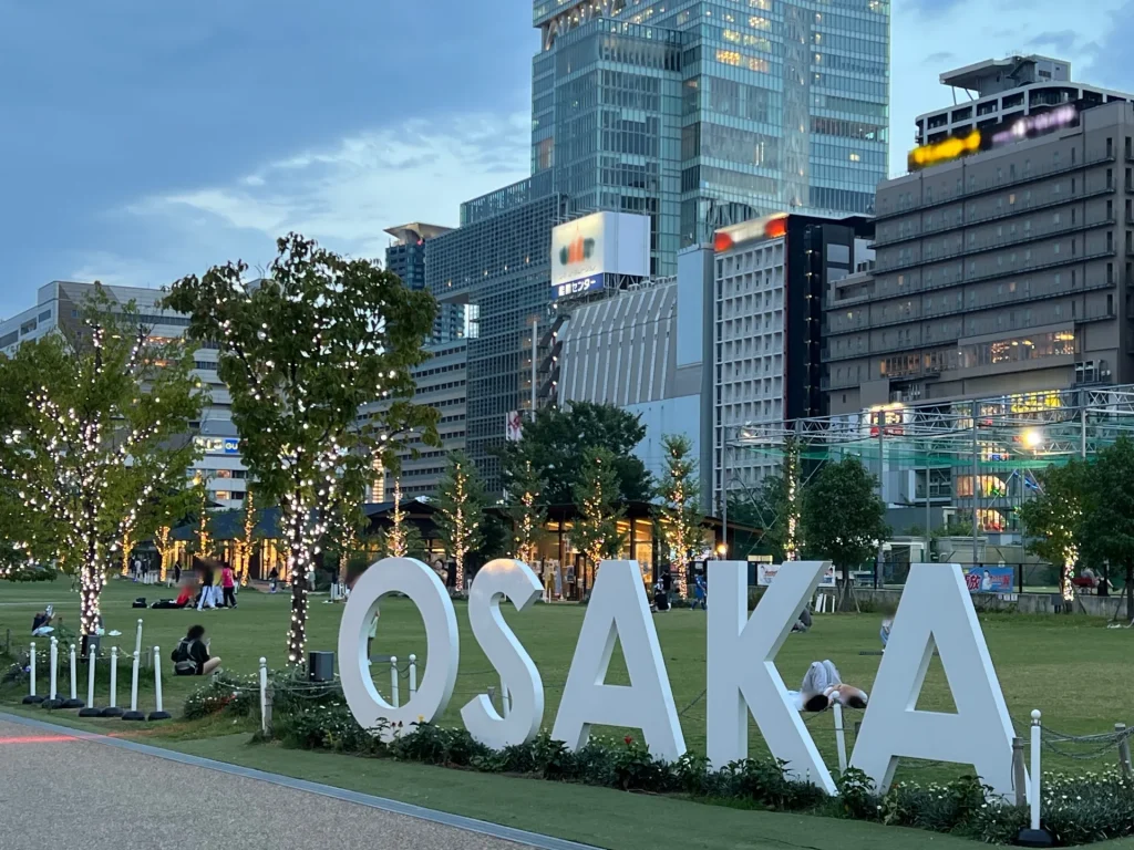 大阪の画像