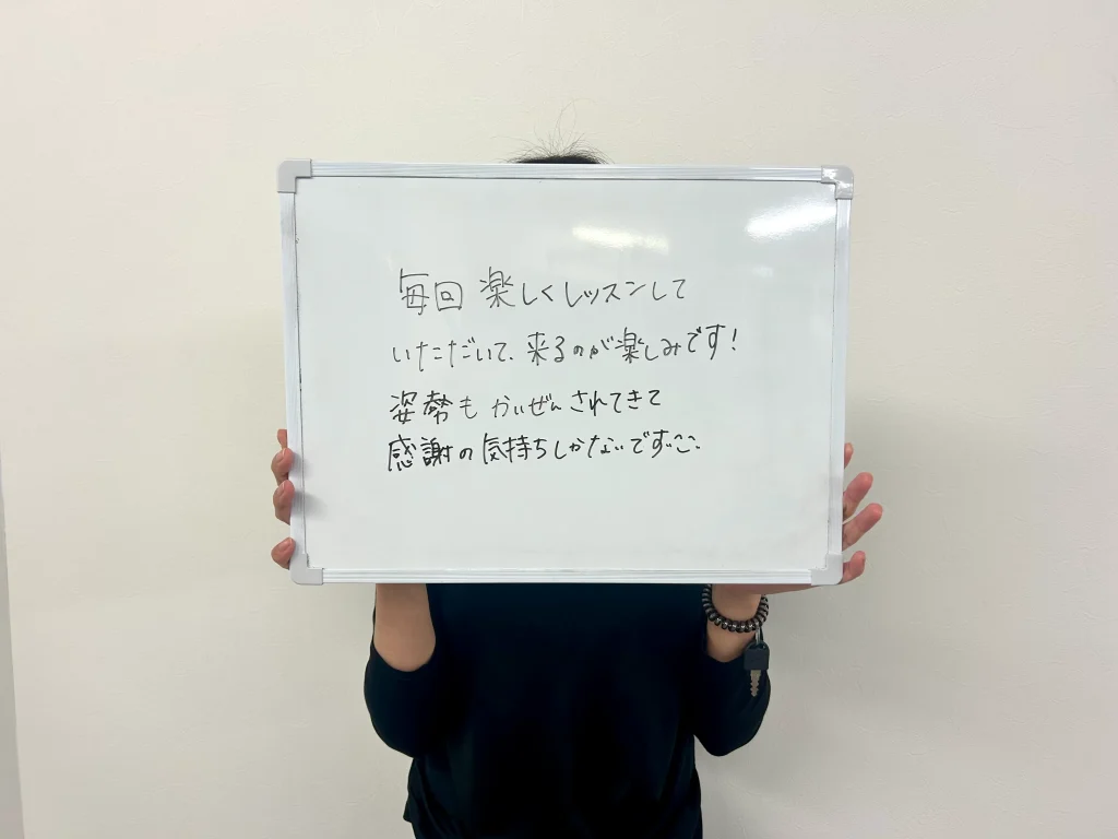 お客様がホワイトボードにスタジオの感想を書いてくださっている画像